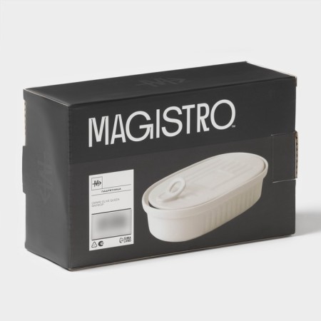 Magistro, 17.5 × 11 × 4 cm, with a lid, porcelain, white-7