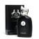 Perfumery water unisex Cassius (based on Parfum de Marly Cassili), 100 ml