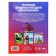 Full encyclopedia of a student with developing tasks
