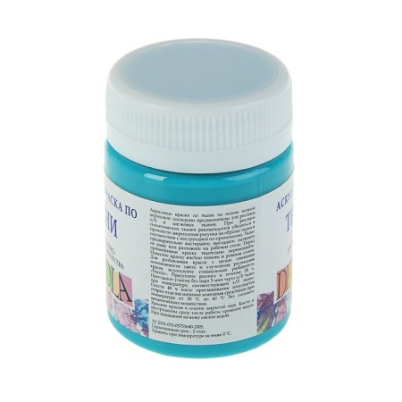 Fabric paint, bank 50 ml, ZHK Decola, turquoise 4128507, (water -based acrylic)-1