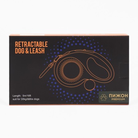 Roulette PREMIUM PIZHON with LED flashlight, container for packages, tape 5 m, up to 30 kg 94414-11