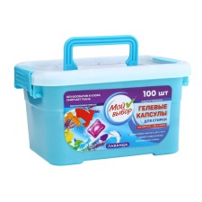 Capsules for washing my choice of 