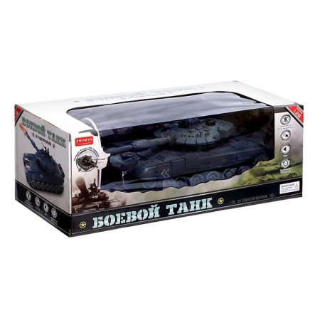 Radio controlled tank, scale 1:28, with a battery, light and sound effects, color gray color-8