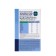 Vitamin-mineral complex from A to ZN for men "Be healthy!", 30 capsules