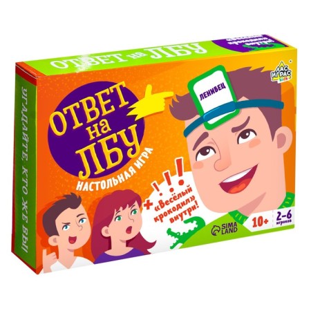 A board game to guess the words “answer to the forehead”, 2-6 players, 10+-10