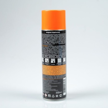 Liquid shelters Eltrans, 650 ml, aerosol EL-0214.06-1