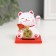 Plastic Plastic "White Mani-Neko with a fan and coin" 5x5x5 cm