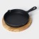 Cast iron pan "Avignon", 21.5 × 15.5 × 2.5 cm, with 2 plums, on a wooden stand