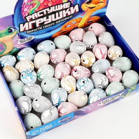 Growing animals in an egg with white spraying "Snake" mix-2