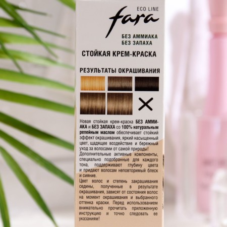 Hair dye fara eco line green 7.0 natural blond, 125 g-2