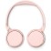 Frounding set PHILIPS TAH4209 pink wireless Bluetooth headband (TAH4209PK/00) 1071950