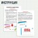 Developing set "Aporal lotto"