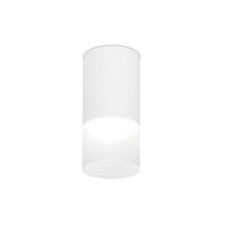 Ambrella Light Techno, 7W Led, 490lm, 4200K, white color.