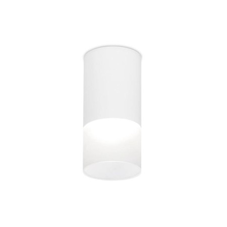 Ambrella Light Techno, 7W Led, 490lm, 4200K, white color.