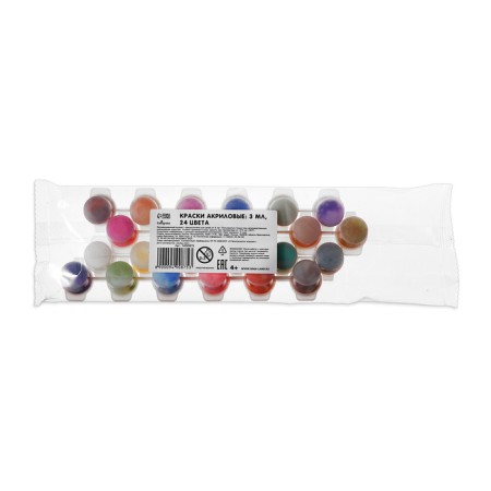 Acrylic paint, set 24 colors x 3 ml, calligrata, frost -resistant, in a package-12