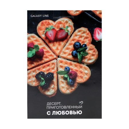 Electric Galaxy Gl 2980, 800 W, Viennese waffles, anti -stick coating, black-11
