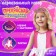 Carnival set "Beautiful Princess", height 98–104 cm