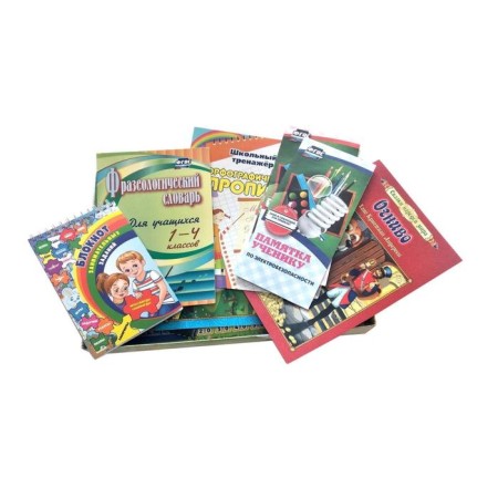A set of first grader, 30 items, a gift to the future first -grader-3