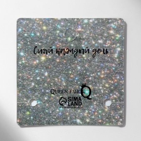 Bracelets "Demetrons" beads, Love Forever, white color-3