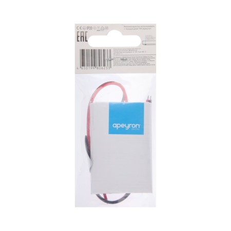 A switch with IR APEYRON motion sensor, in alum. Profile, 36/72W, IP20-8
