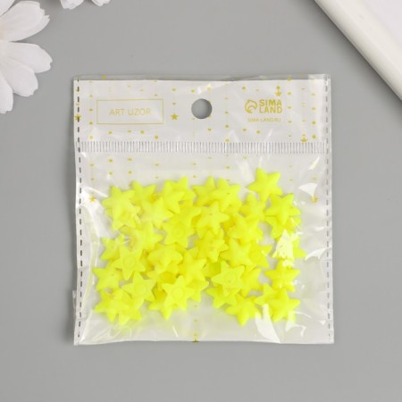 Decor for creativity plastic "Stars" neon yellow set 50 pcs 1.4x1.4 cm-3