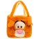 Belch Baby Plush, 23x11x28 cm, bilateral, Bear Winnie and his friends