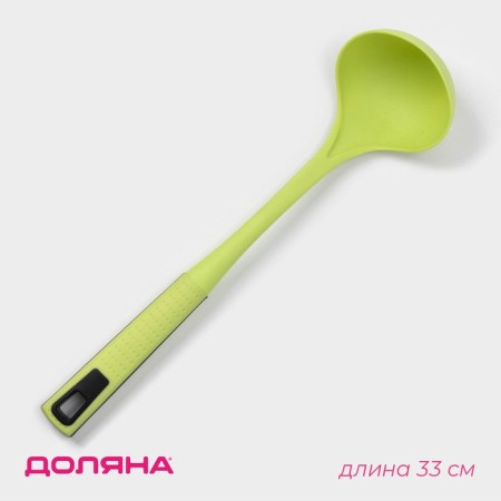 Polovnik Dolyana "Grass", 33 cm, green color