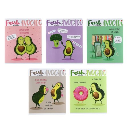 A notebook of 48 sheets in the avocado cage, covering cartoon, matte lamination Soft Touch, foil, mix