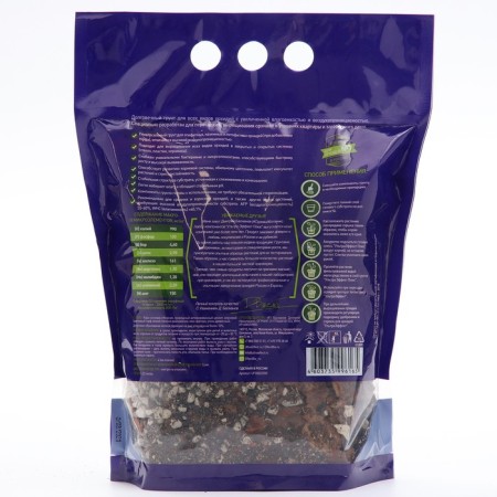 Soil for orchids UltraEffect Optimal 19-37mm, 2.5 liters-3