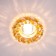 Economic lights 712 yl gd, gu5.3 6x8W, color gold