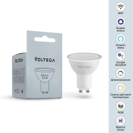 VOLTEGA 2426, 5.5W lamp, 5x5x5.6 cm, GU10, 500LM, matte color-3