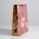 Craft vertical package “New Year's package from Grandfather Frost”, l 31 x 40 x 9 cm, new year