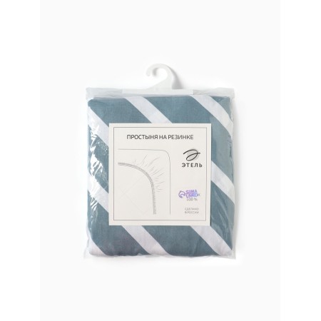 Electrisy sheet Ethel Diagonal, 160x200 + 25 cm, 100% cotton, calico-5