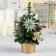 Christmas tree decor "Snowflake" 20 cm, gold