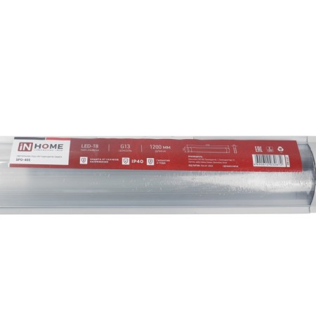 Lamp for the lamp In Home SPO-405, 60 W, G13, 2CT8, IP40, 1200 mm, white-7