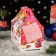 Gift box "Santa Claus with a staff", 17 x 23 x 12.5 cm