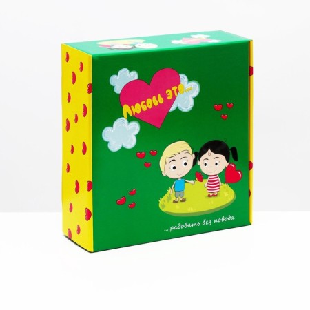 Gift box "Love is...", green, 28.5 x 9.5 x 29.5 cm 1pc