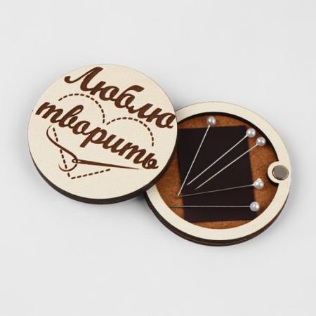 Magnetic needle "I love to create", d = 6 cm-3