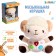 Musical toy "Favorite friend: lamb", sound, light