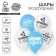 Shar Latex 12 “Fun, with the birth of a son”, 1 tbsp., Set of 5 pcs.