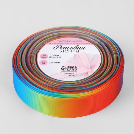 Rainbow Republic tape, 25 mm, 23 ± 1 m, multi -colored-1
