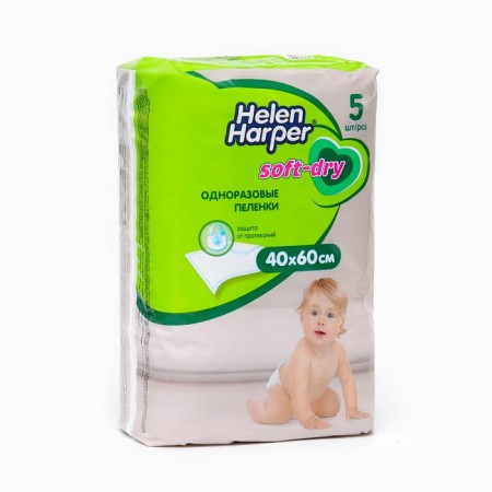 Children's diapers Helen Harper Soft & Dry, size 40x60, 5 pcs.