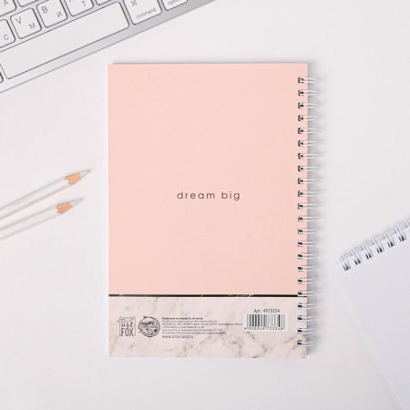 A diary with embossing "One day a dream will come true", A5, 60 sheets-4