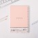 A diary with embossing "One day a dream will come true", A5, 60 sheets