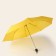 Mechanical umbrella "plain", 3 additions, 8 knitting needles, r = 48 cm, yellow color