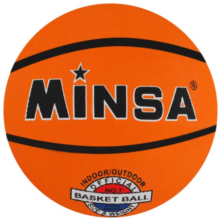 Basketball ball minsa, PVC, glued, 8 panels, p. 7-4