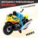 Inertial Biker motorcycle, mix