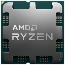 AMD Ryzen 5 8500G AM5 OEM (100-000000931)