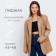 Women's jacket (eco-leather) minku: eco leather, beige color, size 46-48