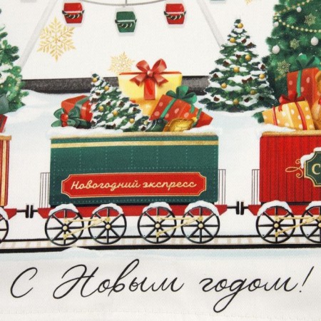 Towel "Ethel" New Year's fair 40x73 cm, 100% HL, sarzha 190 g/m2-3